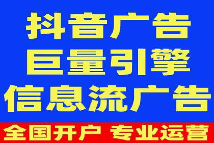 百度竞价排名案例揭秘：广告创意的重要性