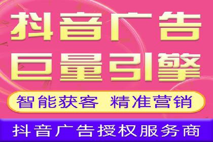 案例分享：SEM搜索引擎优化助力中小企业突破困境